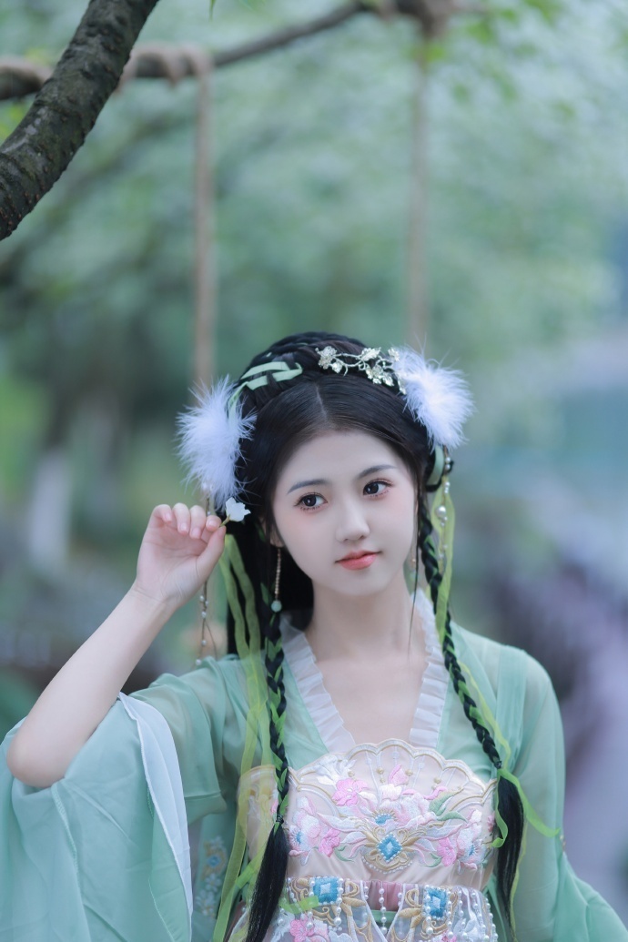未生